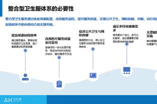 隆多：从不后悔加盟湖人 园区夺冠唯一遗憾的是没能游行